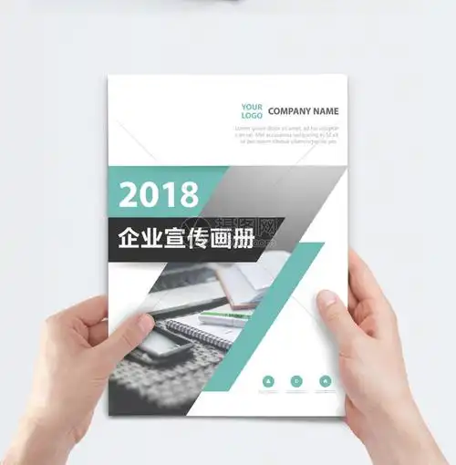 轨道检查仪作业标准规范