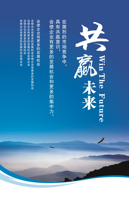 新型智能轨道电动机车