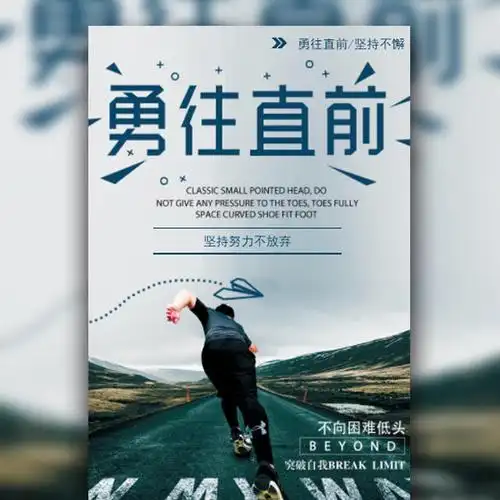 轨道检查仪作业标准要求