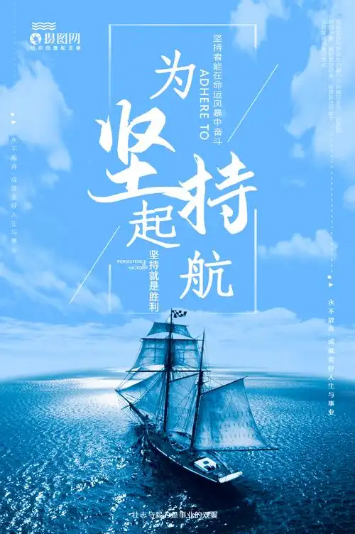重庆江津江跳线几点收班