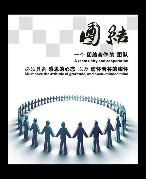 重庆江津江跳线营业执照
