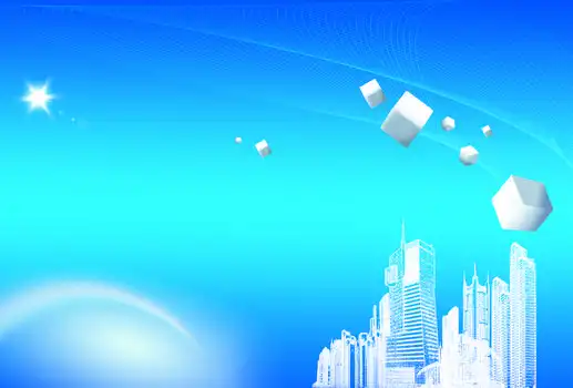 重庆地铁线路图