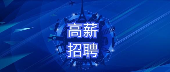 轨道车检测标准化流程
