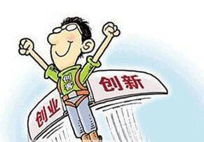 轨道车检测标准数据有哪些