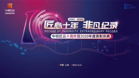 轨道车配件哪里有卖的