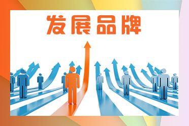 轨道车辆配件有限公司