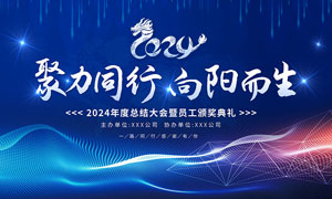 轨道检查仪的种类有几种