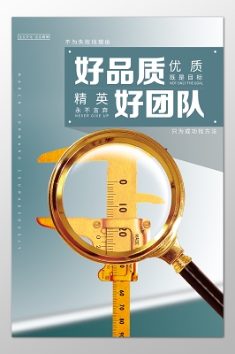 首辆能源智轨电车