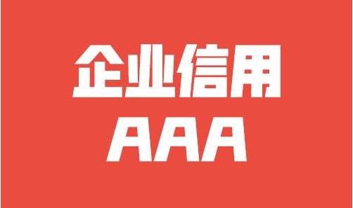 便携式水质检测仪器厂家排名