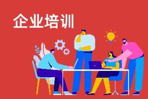 江津双福通地铁了吗