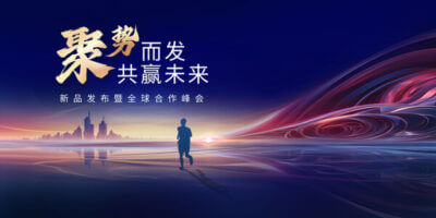 江津双福轻轨站在那里