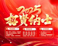 江津双福东站在哪里