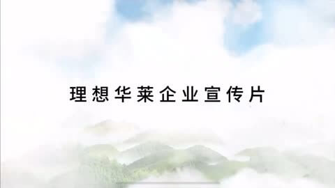 江津双福几号线