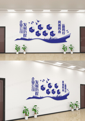 便携式检测仪强制检定有效日期是什么