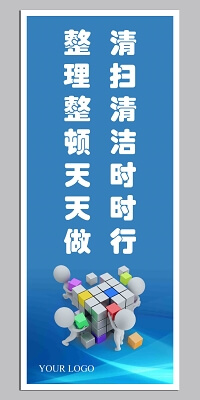 重庆江跳线双流制